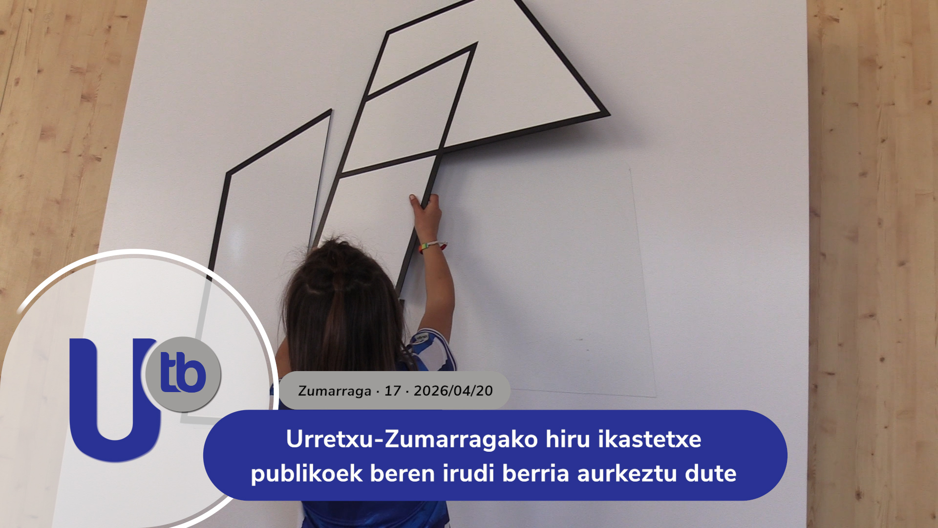Los tres centros públicos de Urretxu-Zumarraga presentan su nueva imagen / Urretxu-Zumarragako hiru ikastetxe publikoek beren irudi berria aurkeztu dute